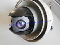 Mingking Mingjing ball machine repair Mingjing camera repair