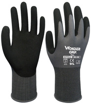 Gloves Nitrile rubber coating non-slip wear-resistant and oil-proof work gloves wear-resistant and oil-resistant labor protection site