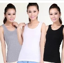 2019 new summer Korean slim womens Yuan collar wild T-shirt I-shaped female camisole casual base shirt