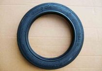 A-BIKE folding bicycle accessories monopoly folding bicycle 8 inch tire 8*1 1 4 Original tires