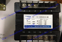 Copper wire BK-150A control transformer 220V 380V to 6 24 36 All can be customized