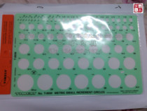 American TIMELY Tammy T-89M round tool ruler gem jewelry design drawing ruler hand-painted Template