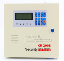 Kaihong KH2008B high power alarm control engineering host engineering anti-theft alarm Anti-theft alarm