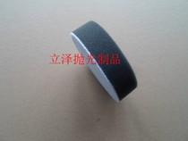 Manufacturers supply sponge disc sponge ball 2 inch sponge wheel 50mm imported black polishing wheel