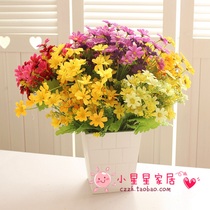 Small Daisy simulation bouquet jumping chrysanthemum fake flower living room single bunch decorative flower wild chrysanthemum silk flower home decoration