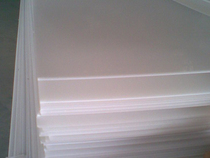 High-quality polypropylene plate PP plastic plate high temperature resistant PP plate food grade PP plate 25MM