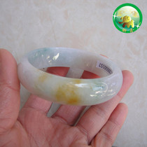 Tengchong Jade Jade monopoly Myanmar Jade 5 65 Jade jade bracelet jewelry