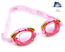 Boy girls swimming eye leakage and anti-fog quality cartoon childrens swimming goggles CUHK Scout 108 #