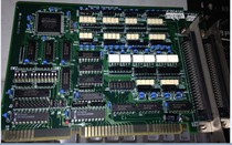 He Tsubaki Aurotek MC8041AS 4-axis Tween function PC-Based Motion Control Card Universal MC8