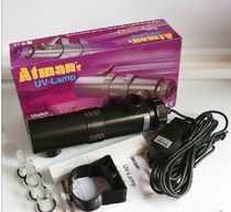 Fish tank supplies Creative Star UV germicidal lamp sterilization lamp algae removal lamp UV lamp 5w 9W 11W 18W