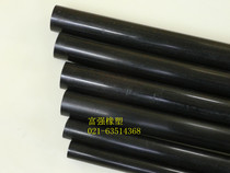 Black nylon high quality PA6 nylon rod diameter 20mm-200mm per 1 meter long per kilogram price
