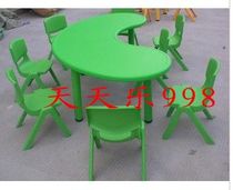 Kindergarten Moon Table Kindergarten Plastic Table Kindergarten Table and Chair Childrens Learning Table