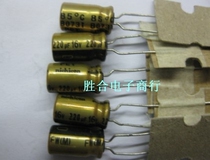 nichicon Capacitor 16V220UF 220UF 16v Original Brand New Japan Nikon Electrolytic Capacitor