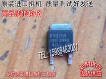 Original imported disassembly IRFR3704 FR3704 TO-252 for triode FET