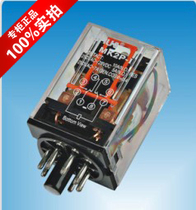 General electromagnetic relay MK3P-1 for electrical appliances in Taihua Zhejiang
