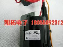 New original Changhong high-voltage bag BSC68Z new product spot