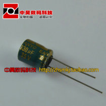 35V330UF 330UF35V New electrolytic capacitor