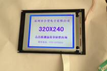 SP17Q001 SP17Q002 SP17Q003 Haitian Hongxun injection molding machine computer compatible new screen warranty for one year