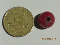 New Minqing Period-Glass beads-Safflower color collectibles worth collecting Handmade