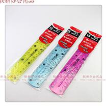 Student soft ruler bendable soft folding ruler constant student ruler creative fashion stationery 6815