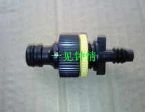 Pacifier joint 8MM barbed tooth connection small garden joint 8 12MM pipe special joint