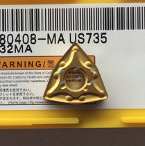 Japans Mitsubishi CNC blade WNMG080404-MA US735 WNMG080408-MA US735