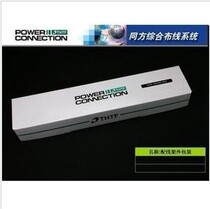 Original plant Tsinghua Tongfang Super Five Class 48 mouth non-shielded matching line frame 48-mouth super five-category line frame