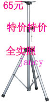 Microphone Bracket Bar Engineering Sound Box Stand ktv Audio Accessories Promotion Special Specials 1 speakerstands