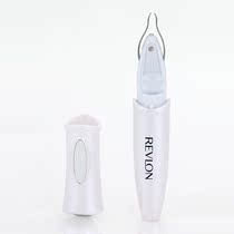 Dew East Woman Special Electric Brow Brow Eyebrow With Armband Hair Pubic Hair Shave Hair Shave Night-light Magnifier