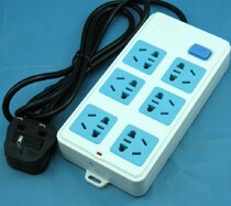 Socket for going abroad wiring board Hong Kong UK Singapore British standard plug wiring board