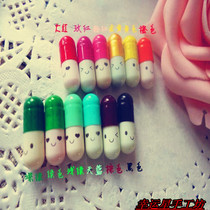 Special price popular Korean love pill expression capsule color letter roll wishing bottle drift bottle accessories special price