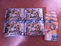 PSVITA PSV flash Kagura girls proof DX limited edition with special code plus 200