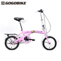 GOGOBIKE 14 inch folding car bicycle gunner childrens moped leisure car