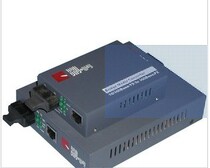 Bowie BR-C107SC S20 single mode 100 trillion dual-core fiber transceiver external power supply 20KM