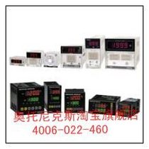 AUTONICS OTTOX TEMPERATURE CONTROLLER TZN4W-24R