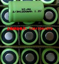Nickel-metal hydride Ni-MH 2 3A 1000MAH 1100MAH 1200MAH 1 2V assembly spot battery pack