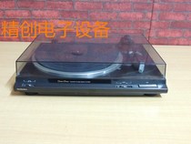 Secondhand singer Technics Panasonic singer Black Gel Singing Machine SL-DD20 sings the machine for the machine SL-DD20