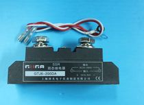 Single-phase solid state relay GTJ6-200DA input 4-32VDC load 200A380VAC