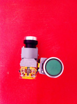 Siemens illuminated self-locking button LA39-B-11TD B Plastic A Metal