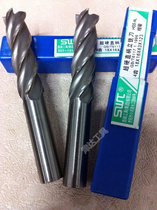 Southwest Extension of straight shank end milling cutter 2 3 4 5 6 7 8 10 12 16 20 25-32MM 4 blade