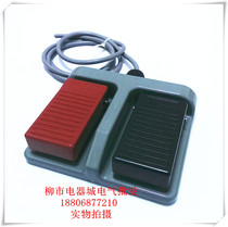 Direct Sale Mind MDFS-65 Double-link pedalling switch with line 1 3 m Double tap pedal switch