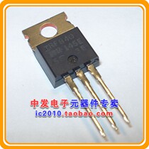 IRF840 TO-220 brand new original