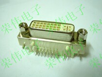 DVI socket DVI female seat DVI 24 5 female seat 90 degree curved foot Video Display Interface