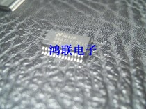 DS92LV1021TMSA# brand new imported original components price welcome consultation