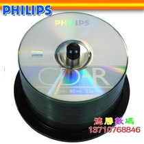 PHILIPS PHILIPS CD-R 700M52X Blank CD CD CD 50 Bucket