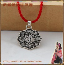 Nepal imports 925 pure silver in fundamental seed The auspicious Eight Treasure of the Pendant Pendant