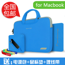 Cantino apple apple computer bag macbook air inner bag 11 13 3 15 17 inch spot