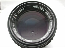 PK lipstick Pentax-M SMC 135 3 5 lenses feature full-good original rear cover