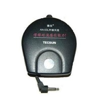 Desheng AN-03L tape measure type good storage carry FM SW external antenna radio card speaker available