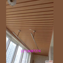 Great Wall Board Manufacturer Direct Marketing Eco Wood Green Can Wood Balcony Kitchen Toilet Ceiling Indoor Decoration Plate